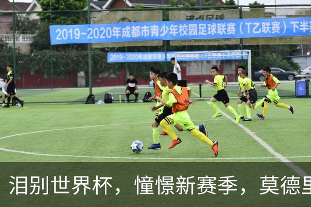 about image